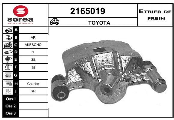 Estribo de freno SEEAC 4165019