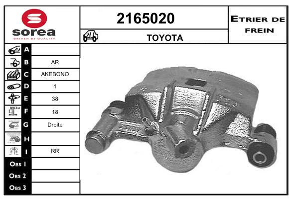 Estribo de freno SEEAC 4165020