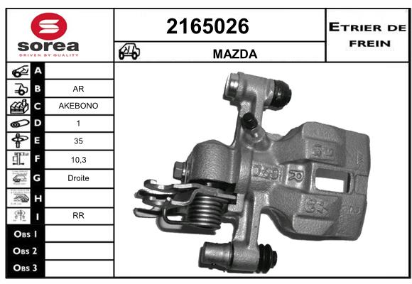 Estribo de freno SEEAC 4165026