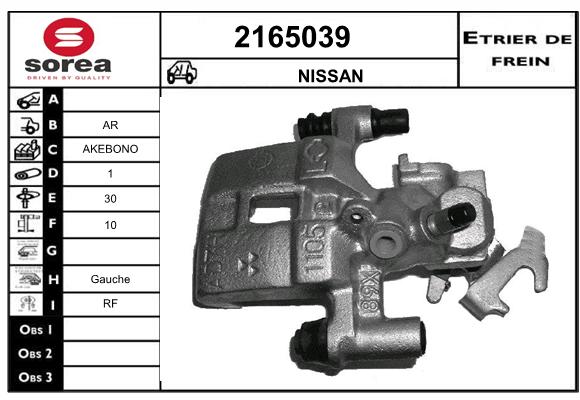 Estribo de freno SEEAC 4165039