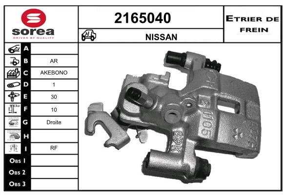 Estribo de freno SEEAC 4165040