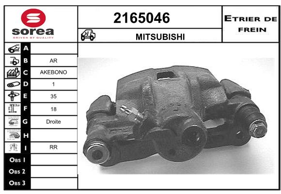 Estribo de freno SEEAC 4165046