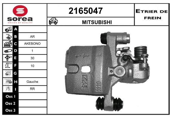 Estribo de freno SEEAC 4165047