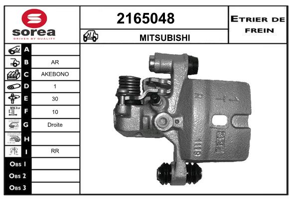 Estribo de freno SEEAC 4165048