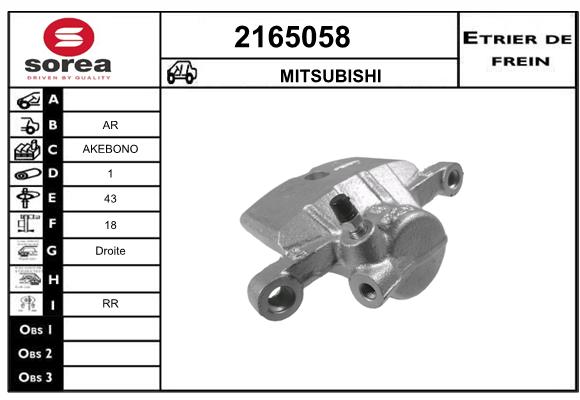 Estribo de freno SEEAC 4165058