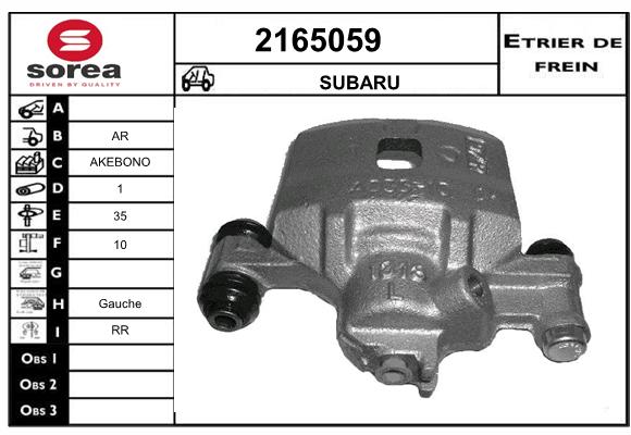 Estribo de freno SEEAC 4165059