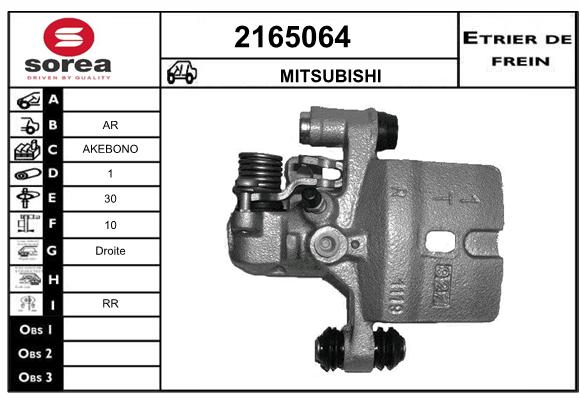 Estribo de freno SEEAC 4165064