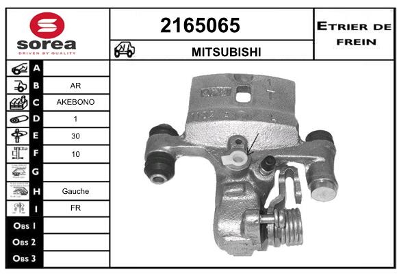 Estribo de freno SEEAC 4165065