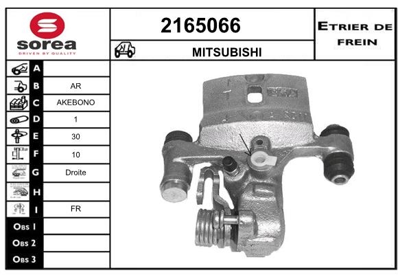 Estribo de freno SEEAC 4165066