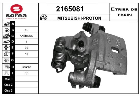 Estribo de freno SEEAC 4165081