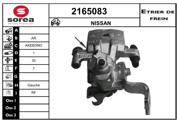 Estribo de freno SEEAC 4165083