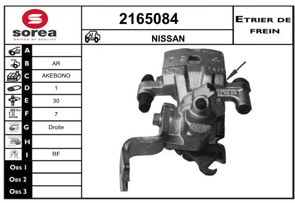 Estribo de freno SEEAC 4165084