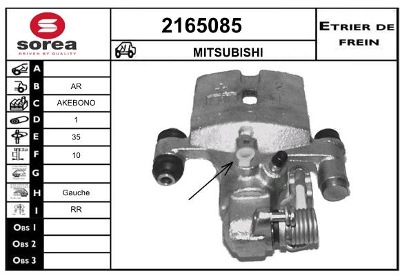 Estribo de freno SEEAC 4165085