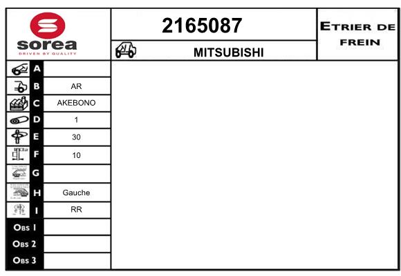 Estribo de freno SEEAC 4165087