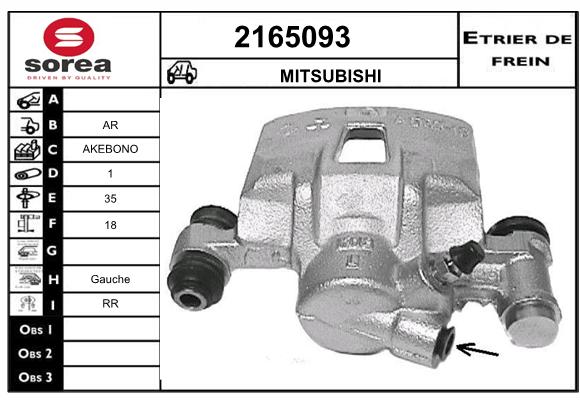 Estribo de freno SEEAC 4165093