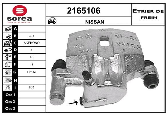 Estribo de freno SEEAC 4165106