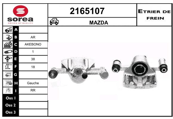 Estribo de freno SEEAC 4165107