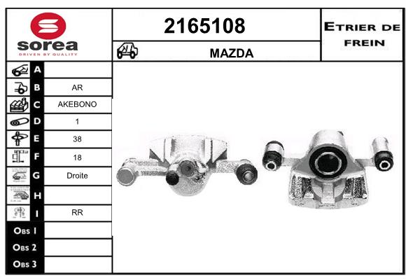 Estribo de freno SEEAC 4165108