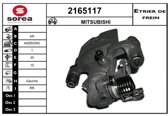 Estribo de freno SEEAC 4165117