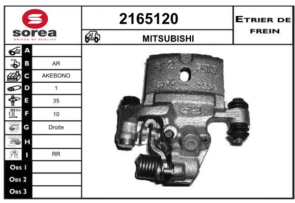 Estribo de freno SEEAC 4165120