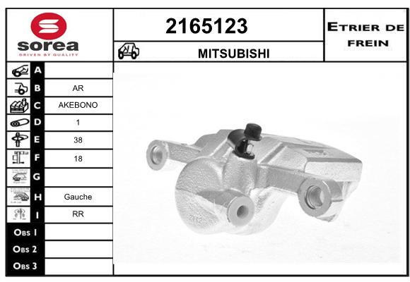 Estribo de freno SEEAC 4165123