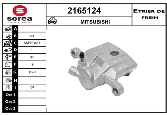 Estribo de freno SEEAC 4165124