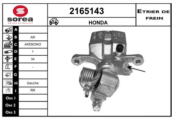 Estribo de freno SEEAC 4165143