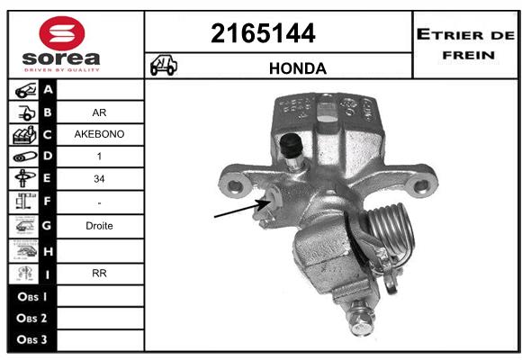 Estribo de freno SEEAC 4165144