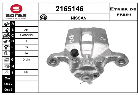 Estribo de freno SEEAC 4165146