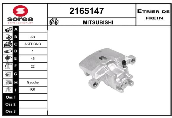 Estribo de freno SEEAC 4165147