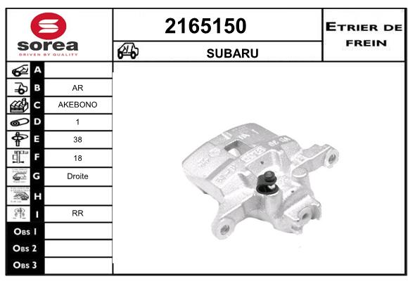 Estribo de freno SEEAC 4165150