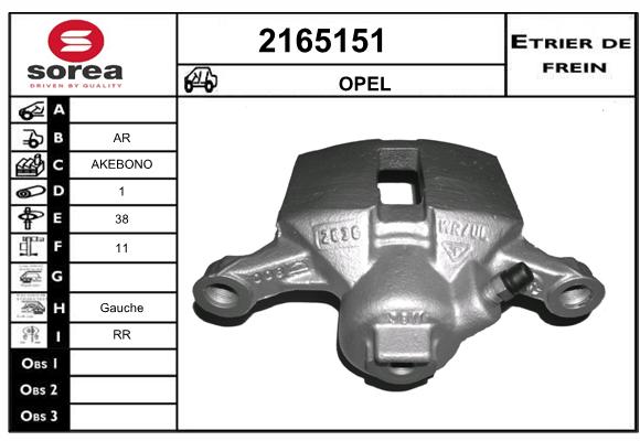 Estribo de freno SEEAC 4165151