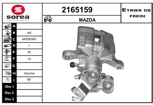 Estribo de freno SEEAC 4165159