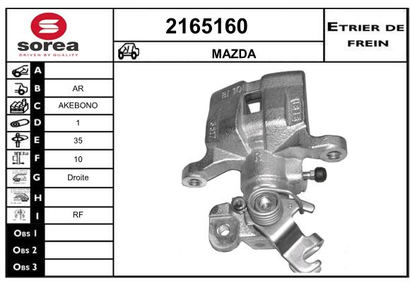 Estribo de freno SEEAC 4165160