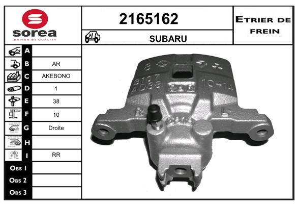 Estribo de freno SEEAC 4165162