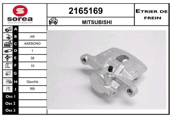 Estribo de freno SEEAC 4165169