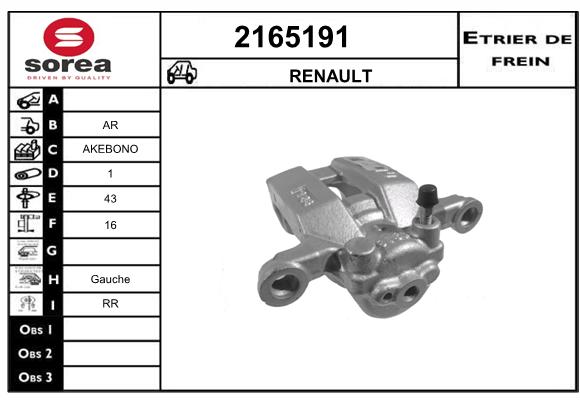 Estribo de freno SEEAC 4165191