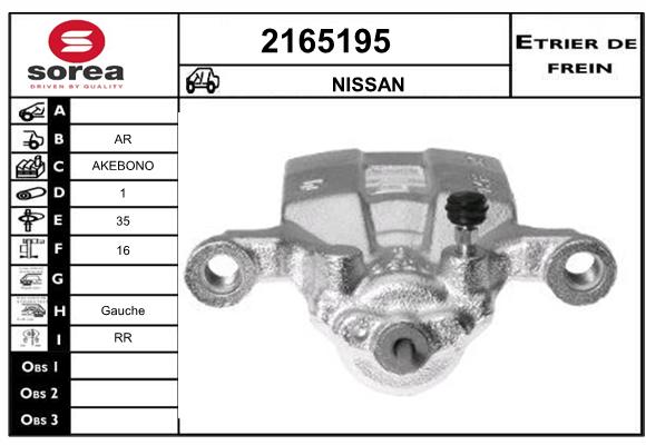 Estribo de freno SEEAC 4165195