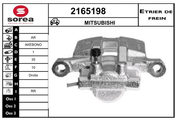 Estribo de freno SEEAC 4165198