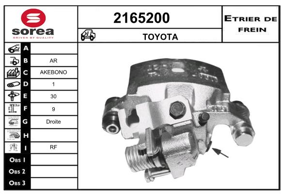 Estribo de freno SEEAC 4165200