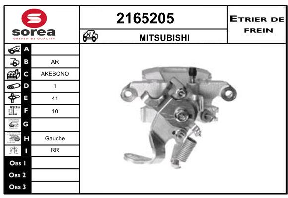 Estribo de freno SEEAC 4165205