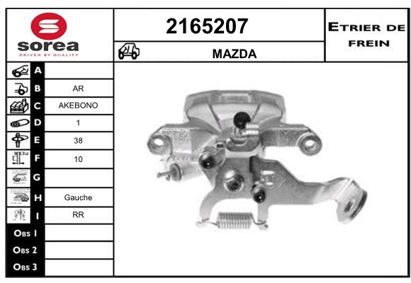 Estribo de freno SEEAC 4165207