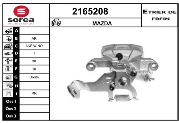 Estribo de freno SEEAC 4165208