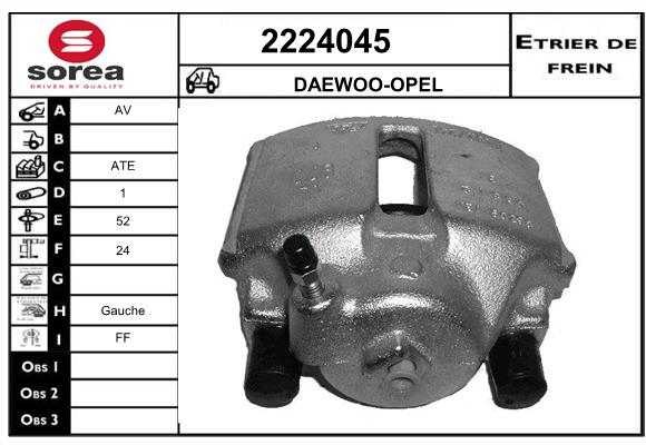 Estribo de freno SEEAC 4224045