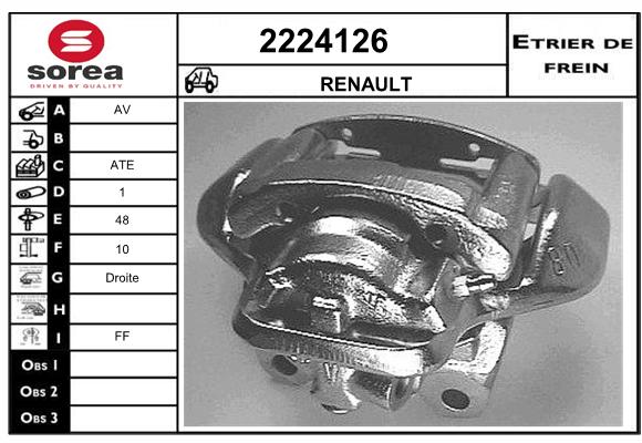 Estribo de freno SEEAC 4224126