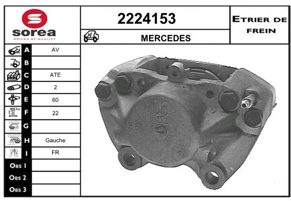 Estribo de freno SEEAC 4224153