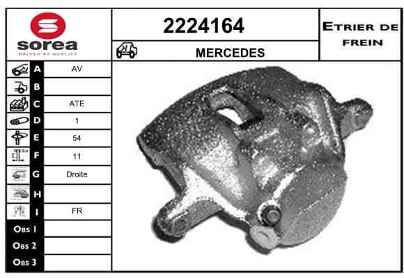 Estribo de freno SEEAC 4224164