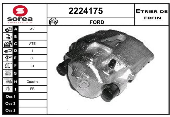 Estribo de freno SEEAC 4224175