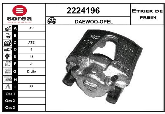 Estribo de freno SEEAC 4224196