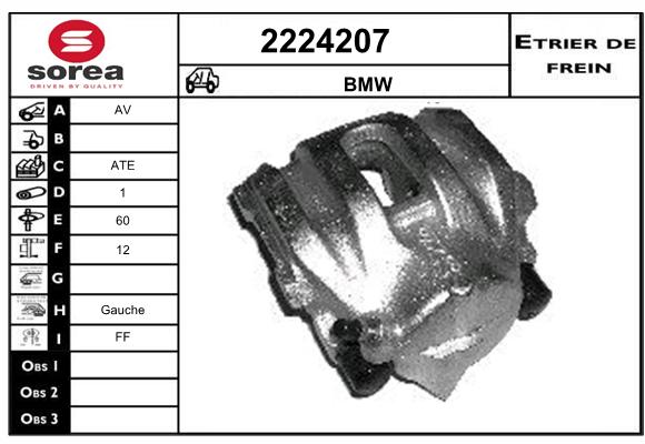 Estribo de freno SEEAC 4224207